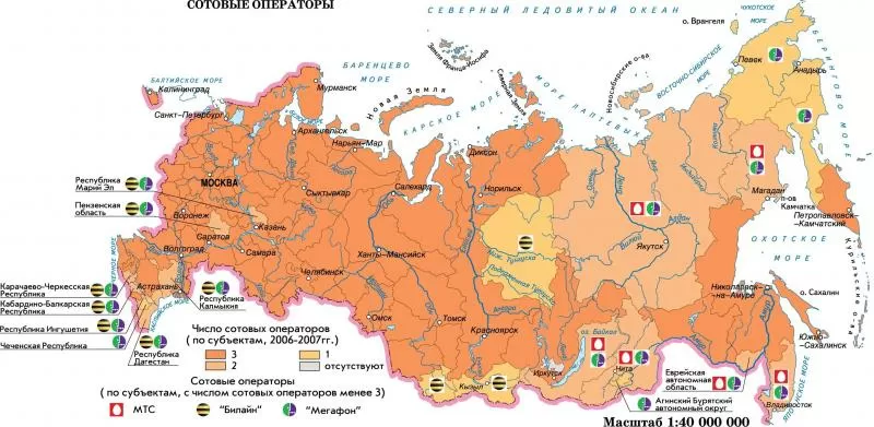 Карта покрытия GSM/3G/LTE/4G в Анапы и области 