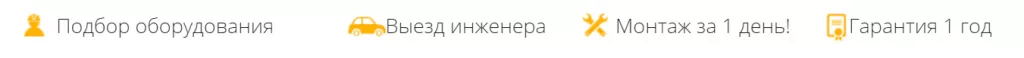 Screenshot_7.webp