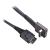 Кабель Intel AXXCBL470CVCR OCuLink (AXXCBL470CVCR 958258) Кабель Intel AXXCBL470CVCR OCuLink (AXXCBL470CVCR 958258)